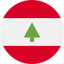 Arabic (Lebanon) flag