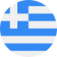 Greek flag
